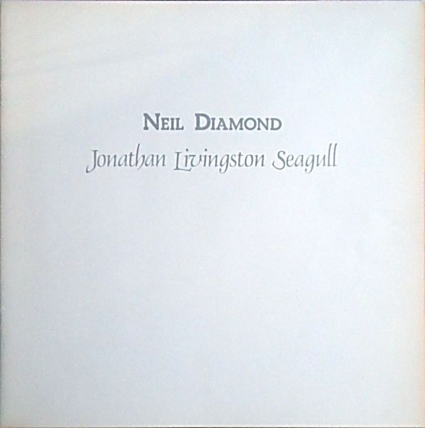 Neil Diamond - Jonathan Livingston Seagull (Original Motion Picture Sound Track) | Columbia (KS 32550) - 7