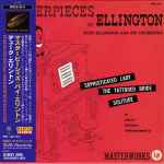 Cover of Masterpieces By Ellington, 1998-12-12, CD