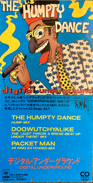 Digital Underground The Humpty Dance 1990 Cd Discogs