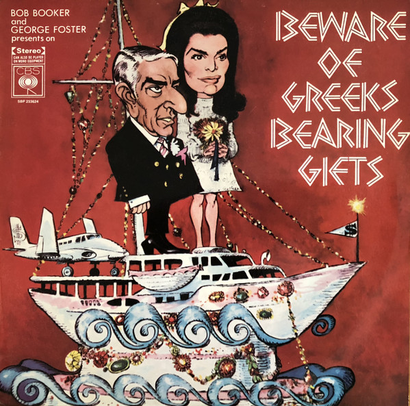 Beware of Greeks - Etsy