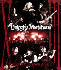 Unlucky Morpheus – 