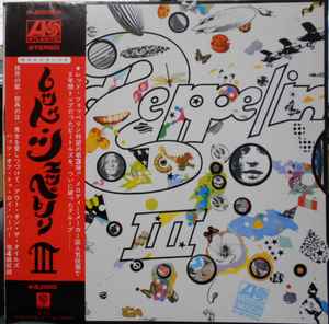 Led Zeppelin – Led Zeppelin III (1971, Gatefold, Vinyl) - Discogs