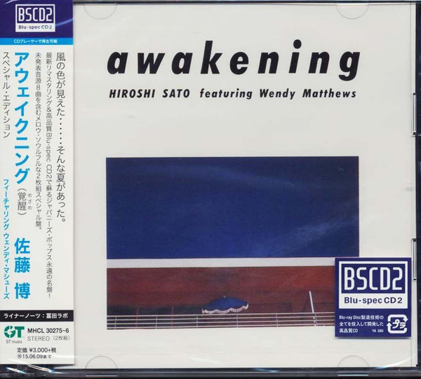 Hiroshi Sato Featuring Wendy Matthews – Awakening (2014, BSCD2, CD