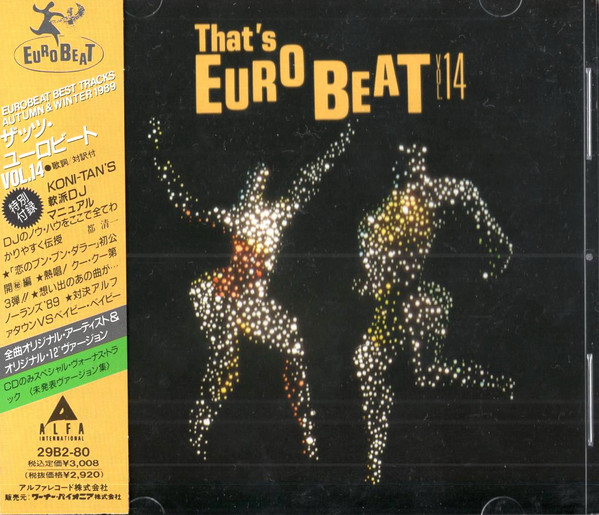 Various - That's Eurobeat Vol. 14 | Releases | Discogs