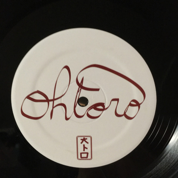 télécharger l'album Ohtoro - When The Right Time