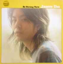 James Iha - Be Strong Now album cover