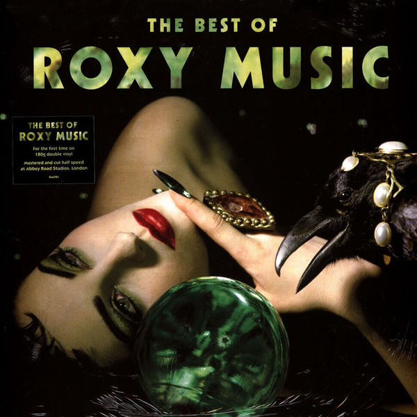 あす楽対応】 BEST ☆THE SACD OF 超レア /18曲☆ MUSIC ROXY 洋楽 