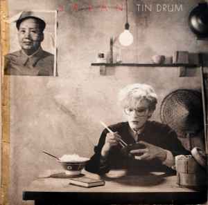Japan – Tin Drum (1982, Vinyl) - Discogs