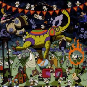 手使海ユトロ – 「ねこぢる草」サウンドトラックCD (2001, CD 