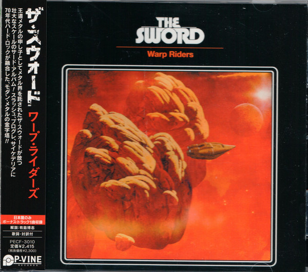 The Sword – Warp Riders (2010, CD) - Discogs