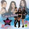 Top Girls (3) - Zakochana