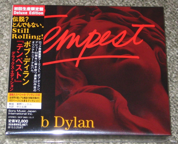 Bob Dylan - Tempest | Releases | Discogs