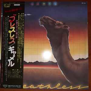 Camel – Breathless (1978, Standard Obi, Vinyl) - Discogs