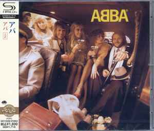 ABBA = アバ – The Album = ジ • アルバム (2012, SHM-CD, CD) - Discogs