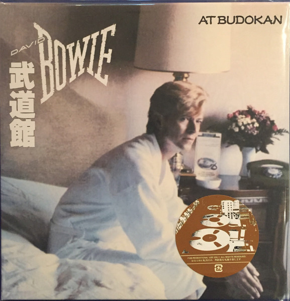 David Bowie – Japan 1983 (1985, Vinyl) - Discogs