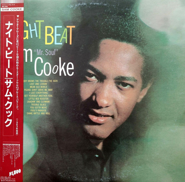 Sam Cooke – Night Beat (1986, Vinyl) - Discogs