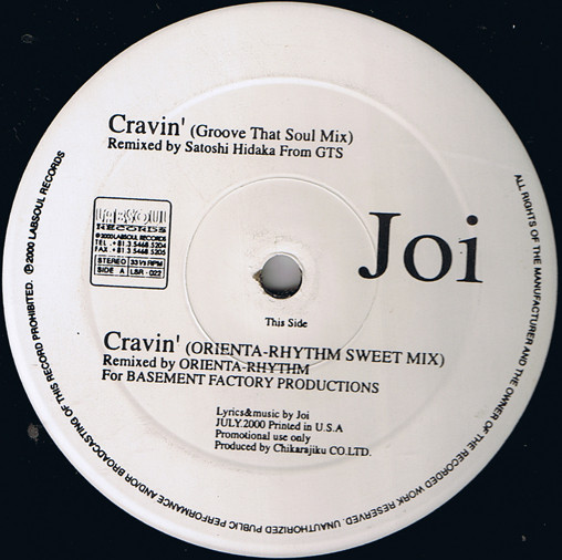Joi – Cravin' (2001, Vinyl) - Discogs