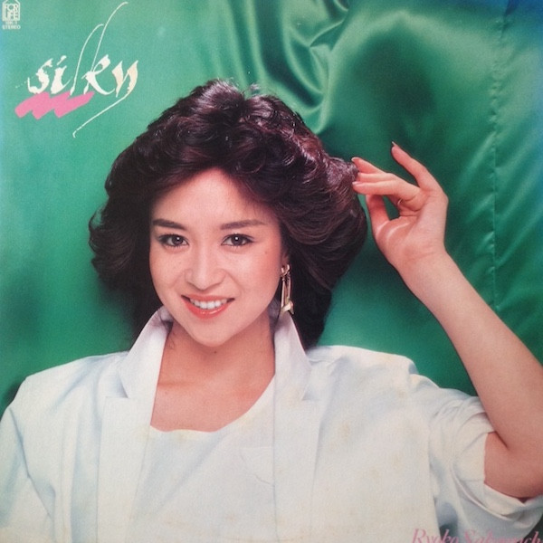 lataa albumi Ryoko Sakaguchi - Silky