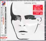 Cover of Tubeway Army, 2008-10-22, CD