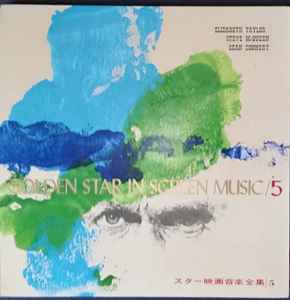 Golden Star In Screen Music 1 (1969, Red Vinyl, Vinyl) - Discogs