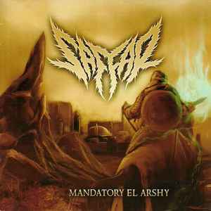 Saffar - Mandatory El Arshy album cover