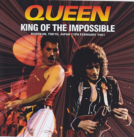 Queen – Need Your Loving Tonight (2011, CD) - Discogs