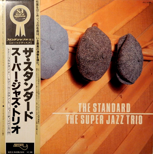 lataa albumi The Super Jazz Trio - The Standard