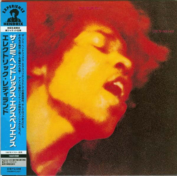 The Jimi Hendrix Experience – Electric Ladyland (2006, Paper 