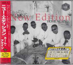 New Edition – Home Again (1996, CD) - Discogs