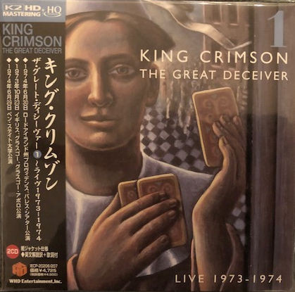 King Crimson – The Great Deceiver 1: Live 1973-1974 (2012, Paper