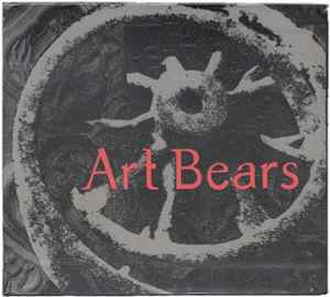 Art Bears – The Art Box (Box Set) - Discogs