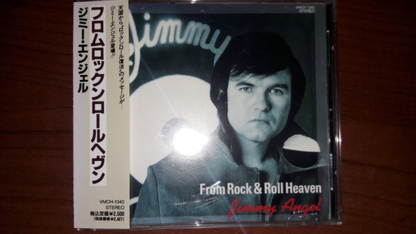 descargar álbum Jimmy Angel - From Rock Roll Heaven