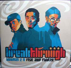 Breakthrough - Highway 2 U album cover