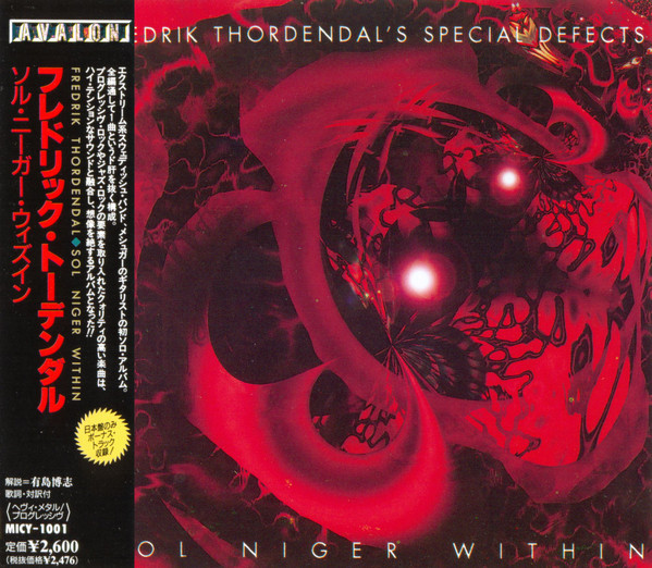 Fredrik Thordendal's Special Defects – Sol Niger Within (1997, CD