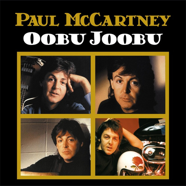 Paul McCartney – Oobu Joobu (2015, Red Vinyl, Vinyl) - Discogs
