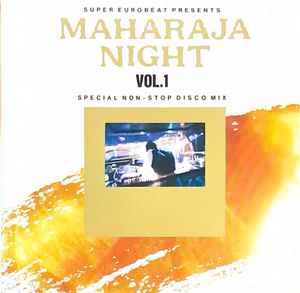 Maharaja Night Vol. 20 - Anniversary Non-Stop Disco Mix (1997, CD 