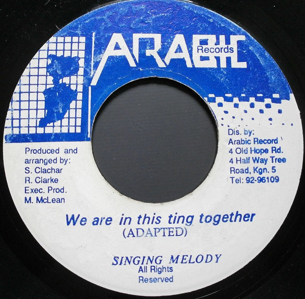 baixar álbum Singing Melody - We Are In This Ting Together