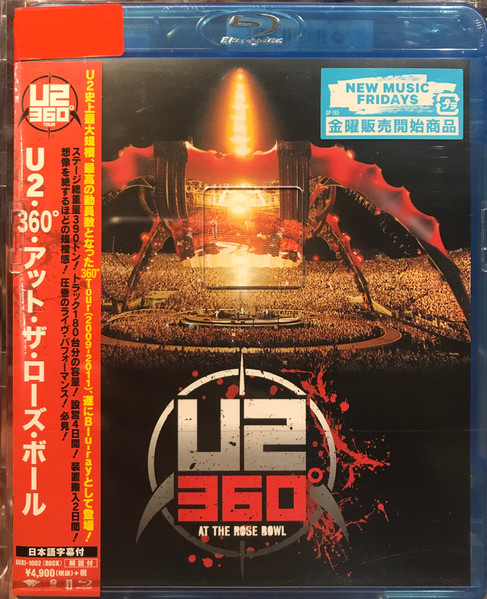 英3discs CD U2 U2360° At The Rose Bowl (Super Deluxe Edition ...