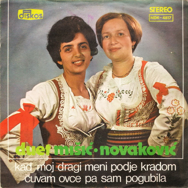 télécharger l'album Duet Mišić Novaković - Kad Moj Dragi Meni Pođe Kradom Čuvam Ovce Pa Sam Pogubila