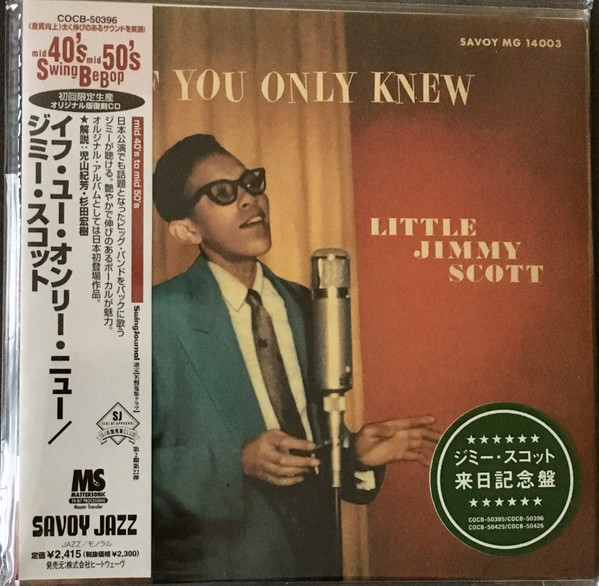 Little Jimmy Scott – If You Only Knew (2000, Paper Sleeve, CD