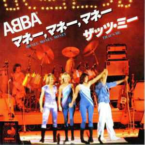 ABBA – Fernando / Hole In Your Soul / Knowing Me, Knowing You