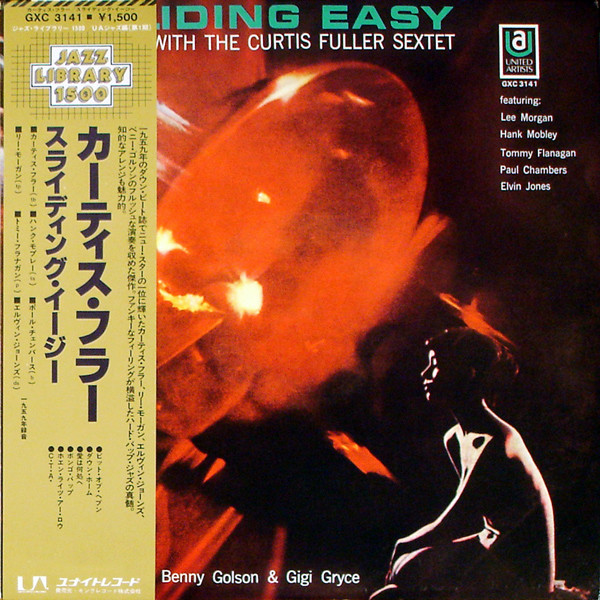 The Curtis Fuller Sextet - Sliding Easy | Releases | Discogs