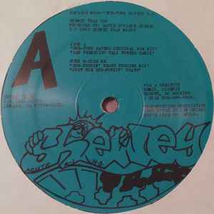 Dub-Funk Ravers E.P. (Vinyl, 12
