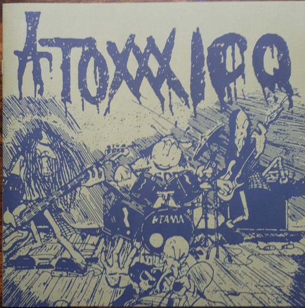 Album herunterladen Atoxxxico - 30th Anniversary Anthology