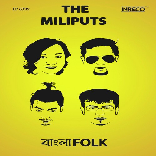 baixar álbum The Miliputs - বল Folk Bangla Folk