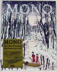 Mono (7) - The Sky Remains The Same As Ever album cover