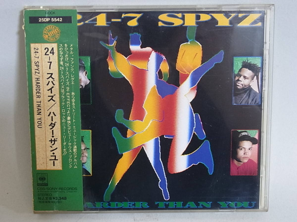 24-7 Spyz – Harder Than You (1989, CD) - Discogs