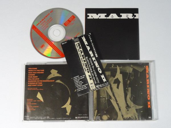 Marino – II (1985, CD) - Discogs