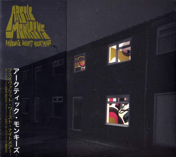 Arctic Monkeys – Favourite Worst Nightmare (2007, Gatefold, Vinyl 