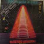 Cover of Universo Electrico (Electric Universe), 1983, Vinyl